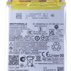 QM45 SB18E05584 COSMX COS526480 AKKU MOTOROLA (4500MAH)